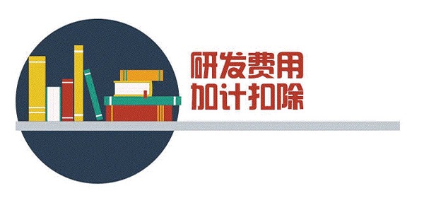 微信图片_20171213152406.jpg