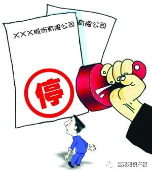 微信图片_20171220163258.jpg