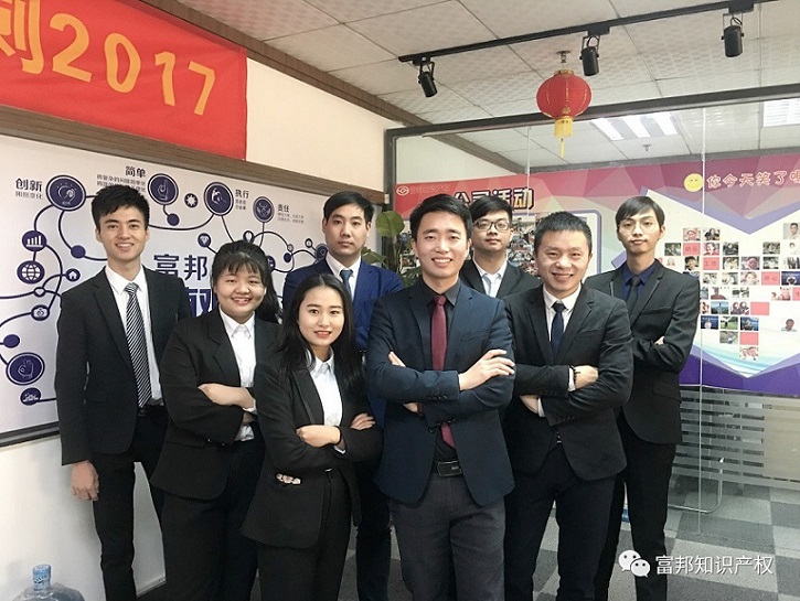 微信图片_20180102160115.jpg