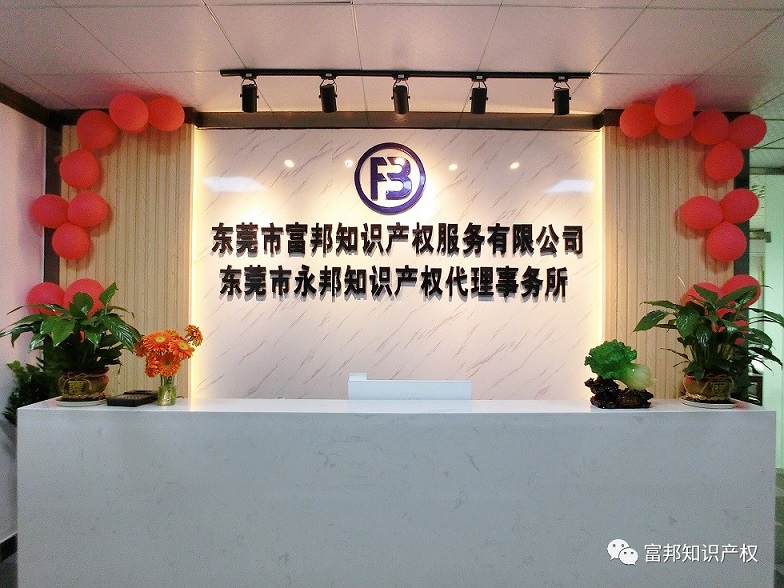微信图片_20180102161524.jpg