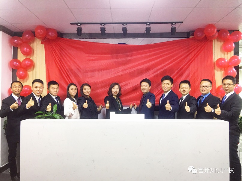 微信图片_20180102162918.jpg