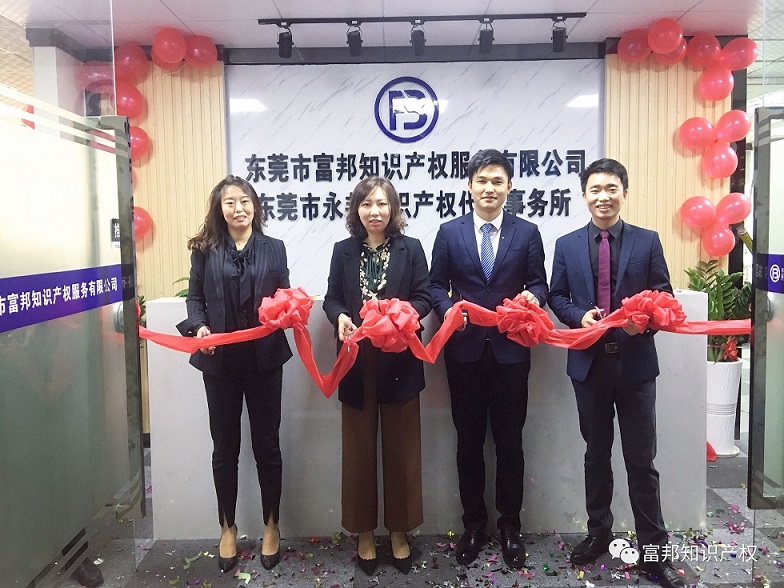 微信图片_20180102163911.jpg