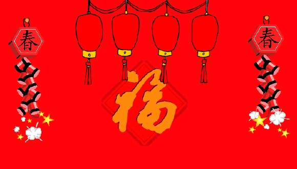 1656a994871d28b.gif