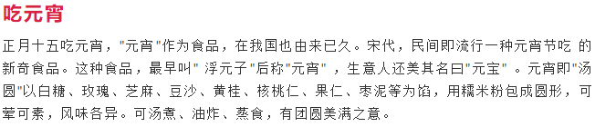 QQ截图20180302153851.png