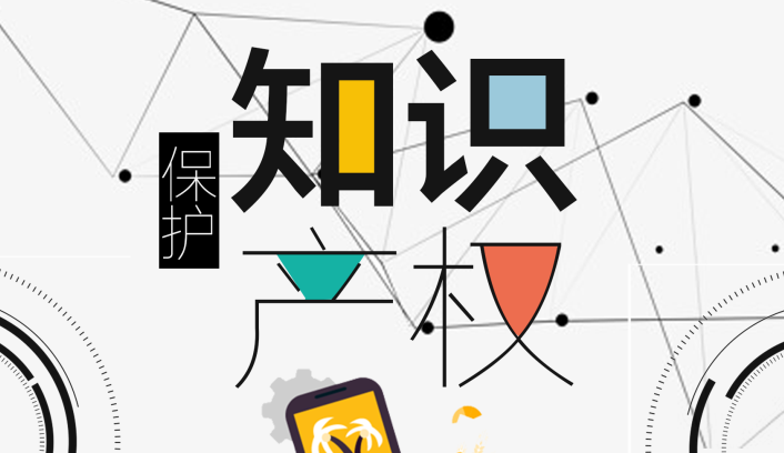 W020180425376568137200.png