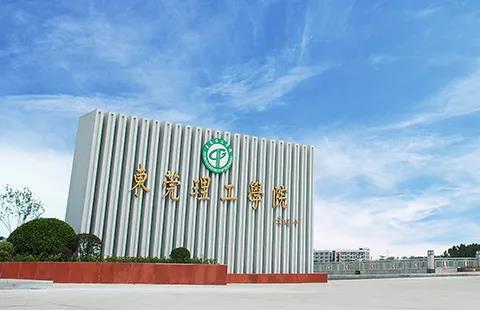 微信图片_20180525162236.jpg
