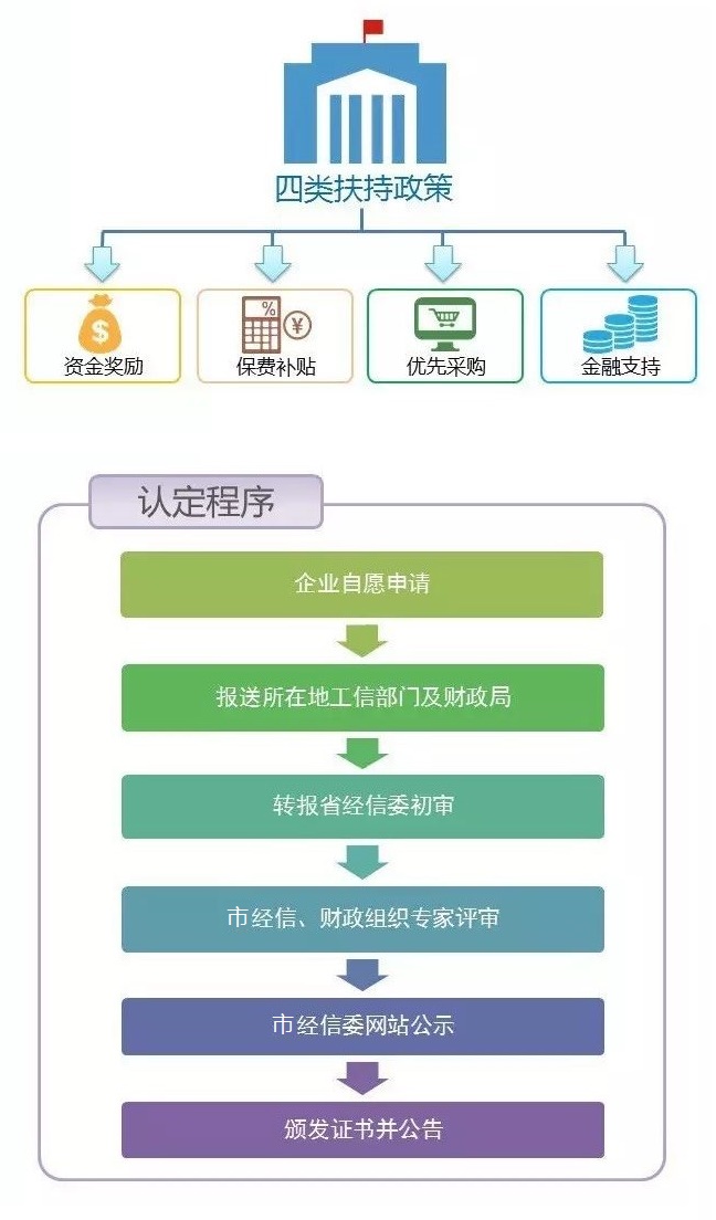 微信图片_20180828172642.jpg